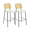 Anais Natural Rattan and Performance Linen Counter Stool - Set of 2